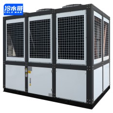 風(fēng)冷螺桿式冷水機(jī)組300hp大型冰水循環(huán)冷凍機(jī)低溫制冷機(jī)工業(yè)冷水機(jī)